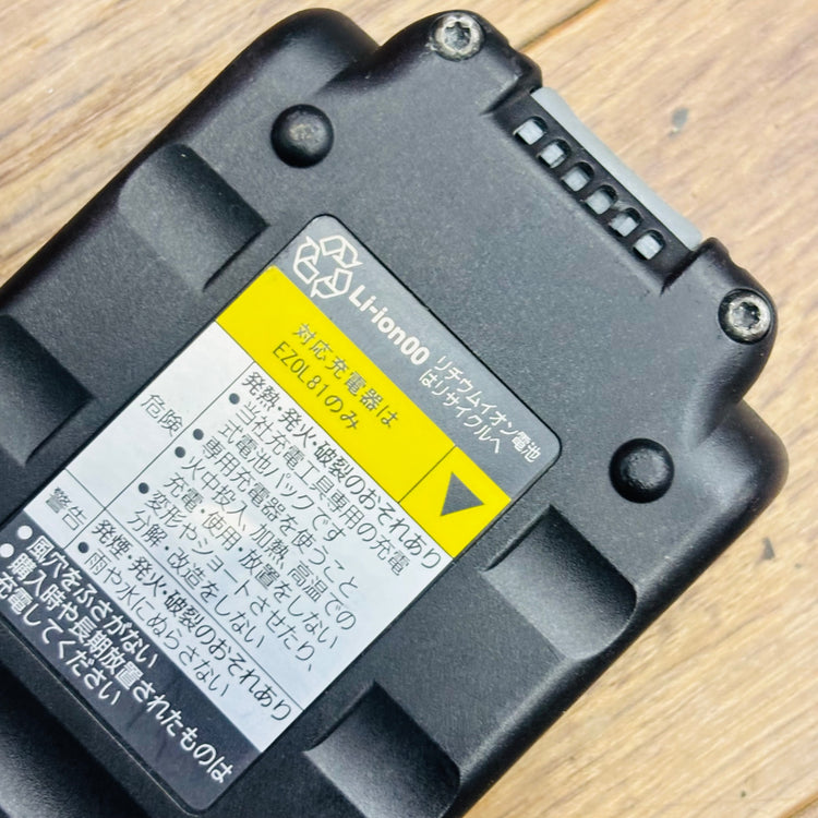 【コンパクト便】純正 動作品  14.4V 1.5Ah 薄型 リチウムイオンバッテリー EZ9L42 【中古】 【蓮田店】