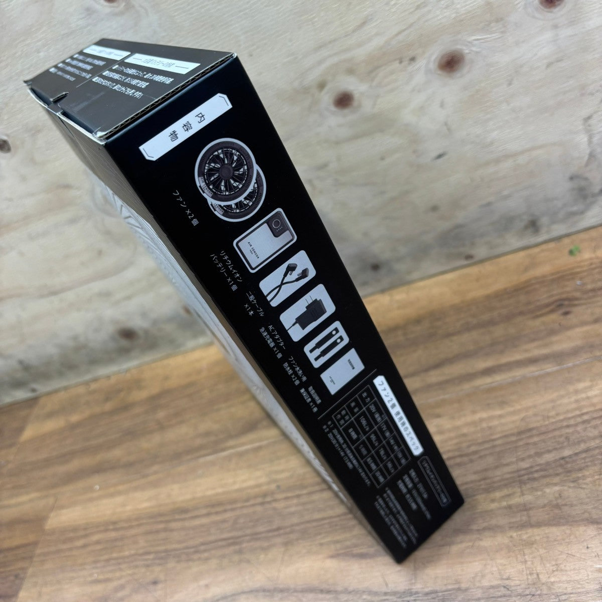 ◆クロダルマ(KURODARUMA) AIR SENSOR NEO エアーセンサー ネオ ファンバッテリーセット KS-250 【船橋馬込店】