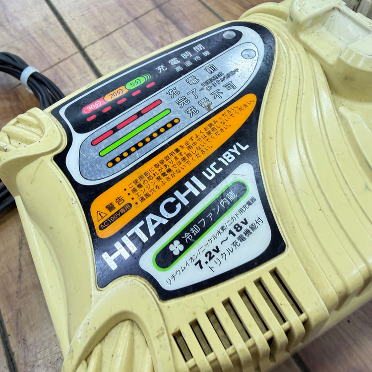 7.2V～18V対応 急速充電器 差込み式電池対応 冷却機能付 UC18YL 【リライズ蓮田店】