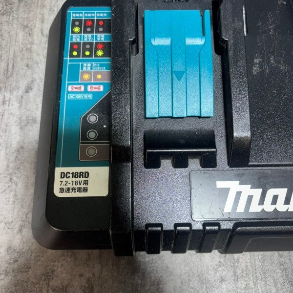 2口急速充電器 DC18RD