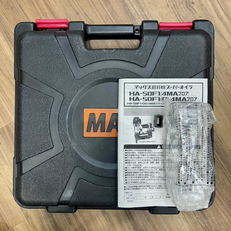 ◆マックス(MAX) 高圧フロアタッカ HA-50F1(D)/4MAフロア 【船橋馬込店】