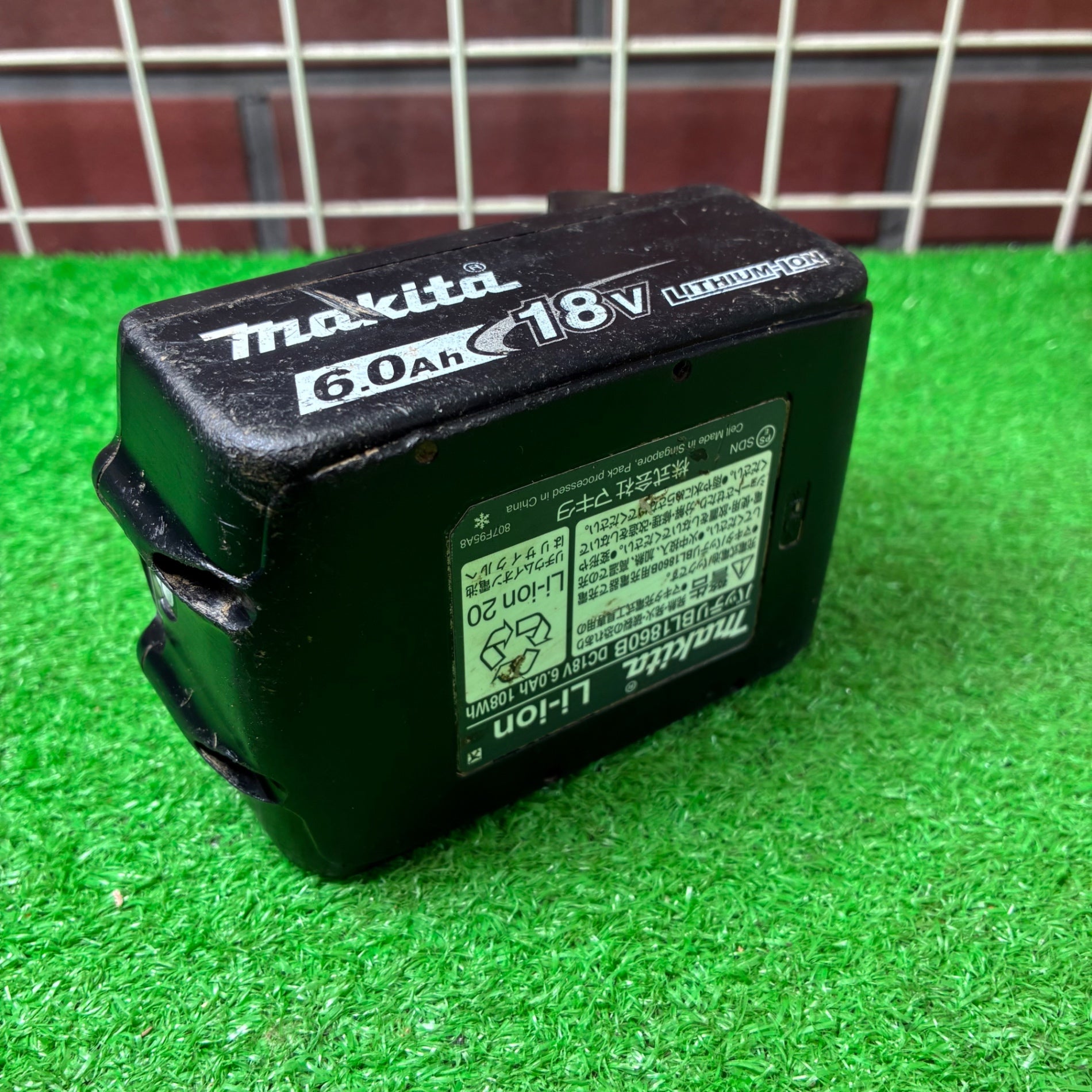 リチウムイオンバッテリー 18V/6.0Ah BL1860B 【市川行徳店】