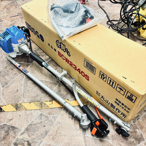 丸山製作所/BIG-M　エンジン刈払機　分割くん　BCW2340S 【越谷店】