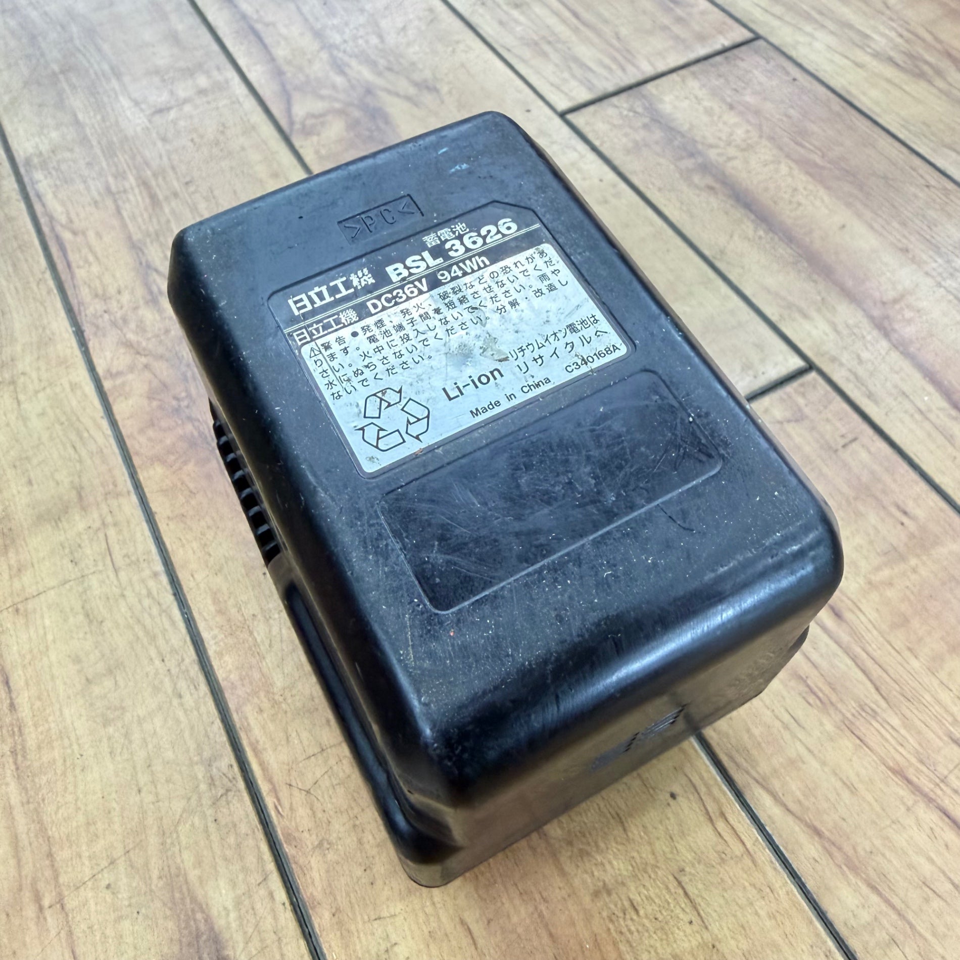 36V 純正 リチウムイオンバッテリー BSL3626 【リライズ蓮田店】
