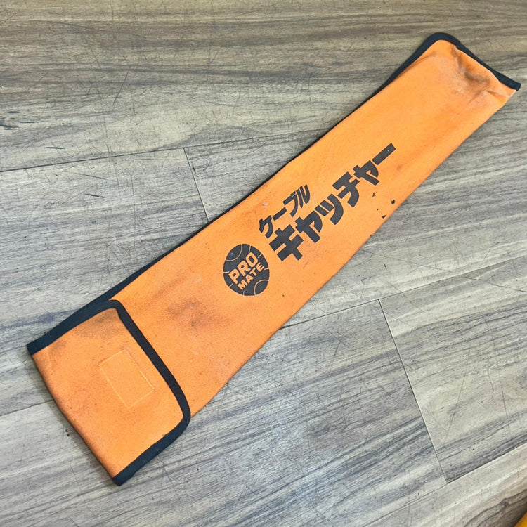 プロメイト (PROMATE) ケーブルキャッチャー (軽量・コンパクト) E-4836S 伸長時:6m 【船橋馬込店】