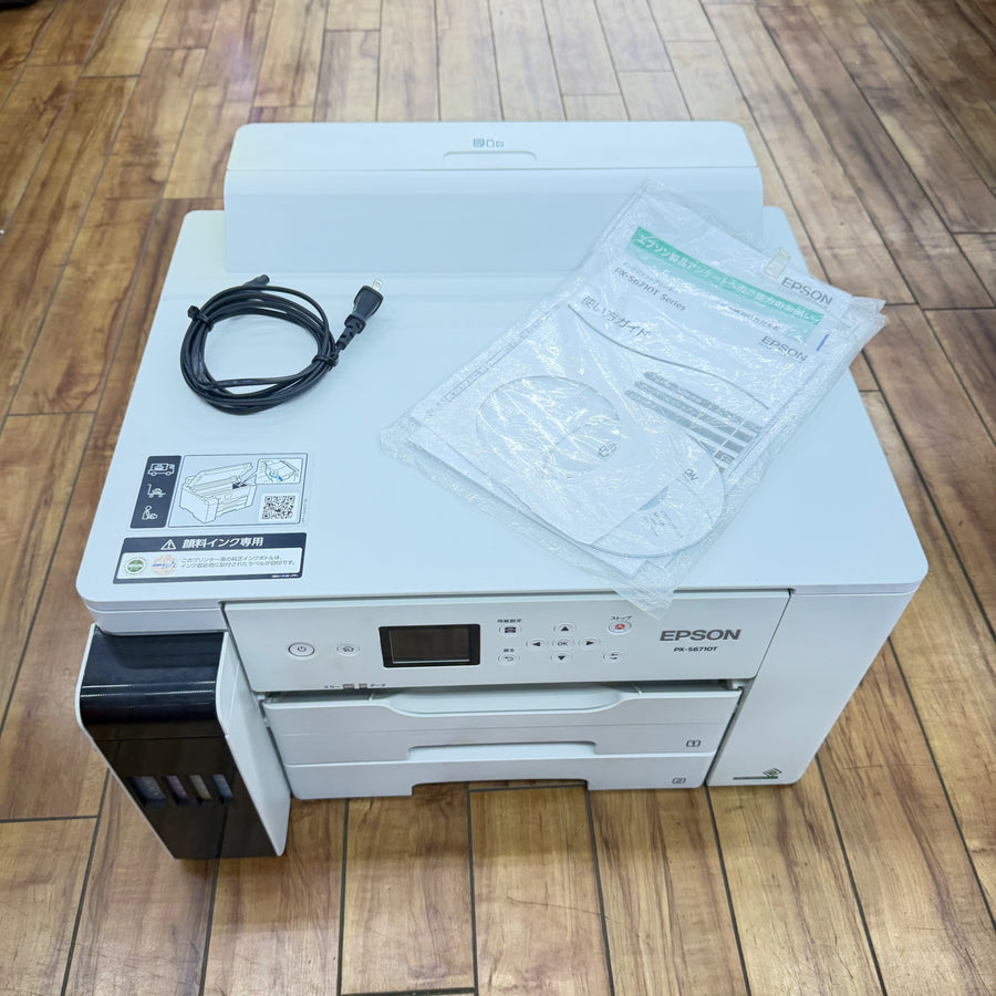 動作確認済み インクジェットプリンター PX-S6710T 【リライズ蓮田店】