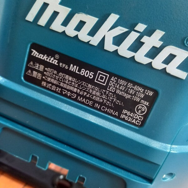 コードレスLEDスタンドライト ML805 【野田愛宕店】