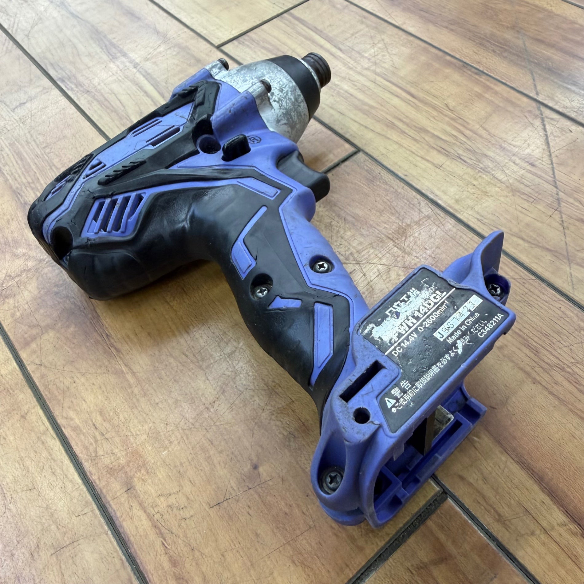 14.4V コードレスインパクトドライバ FWH14DGL バッテリー3個(BSL1415S)付属 【リライズ蓮田店】