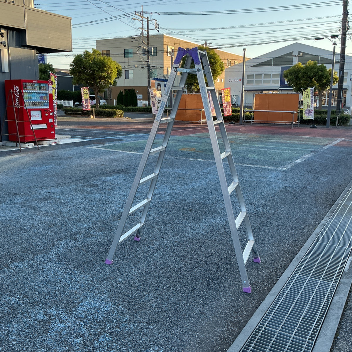 【中古・引き取り限定商品】 アルインコ 7尺 はしご兼用脚立 MR-210WD 使用高さ 約2m ※発送不可※ 【越谷店】