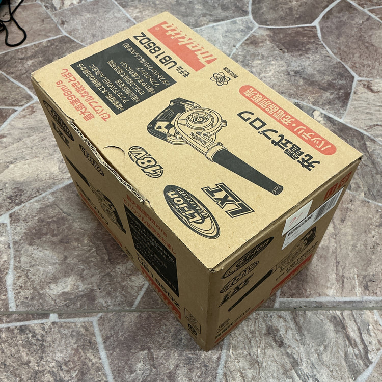 【美品中古・動作良好！】 マキタ makita 18V 充電式ブロワ UB185DZ 【越谷店】