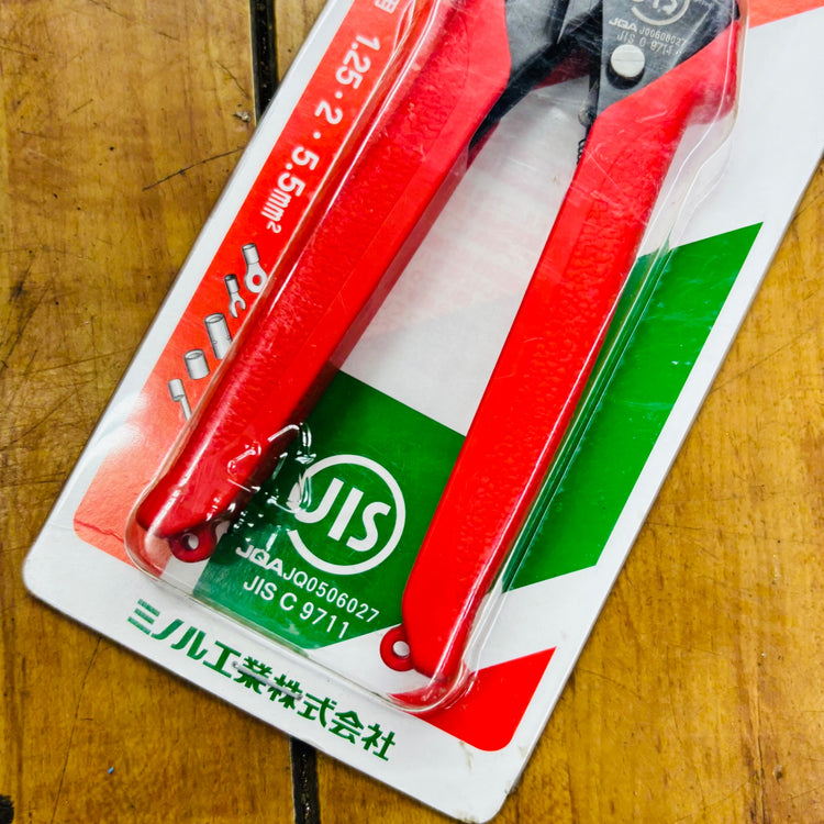 【ネコポス】 圧着工具 ハンドプレス 裸圧着端子・スリーブ用 MH-5 【未使用】 【蓮田店】