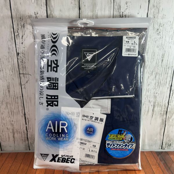 空調服・ファンバッテリーセット XE98032-19-L/SP01BX 【野田愛宕店】