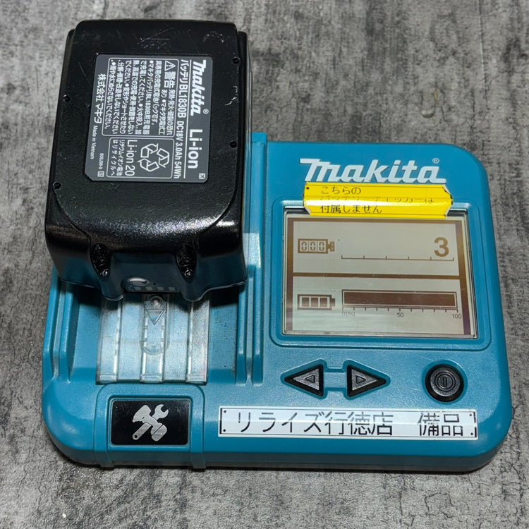 ◆マキタ(makita) コードレスインパクトドライバー TD149DZ 【市川行徳店】