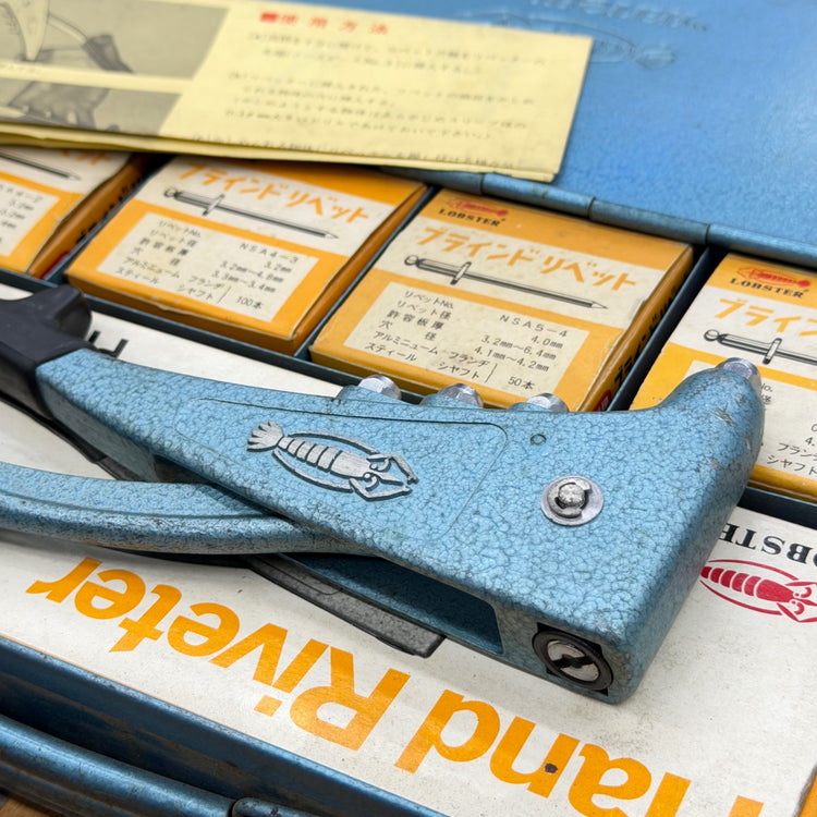 ハンドリベッター HR002A 付属品多数【リライズ蓮田店】