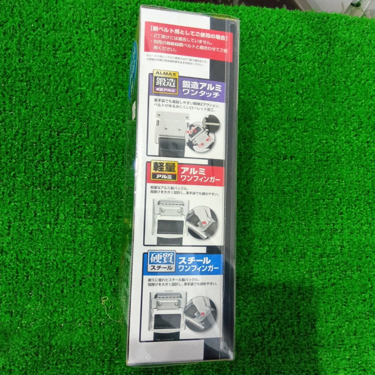 【未使用】 TAJIMA タジマ ハーネス用胴ベルト用兼用ランヤード  A1VR150L-L8 【船橋馬込店】