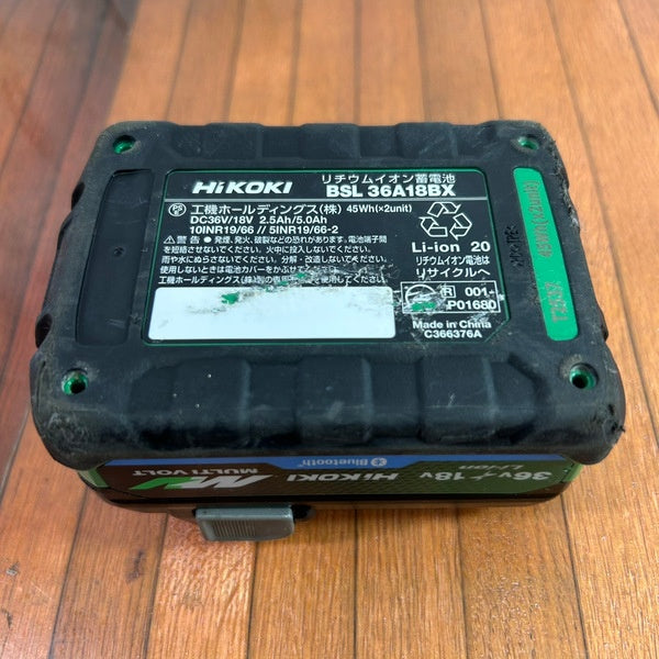 ◆ハイコーキ(HIKOKI) リチウムイオンバッテリー 36V/2.5Ah BSL36A18BX 【野田愛宕店】