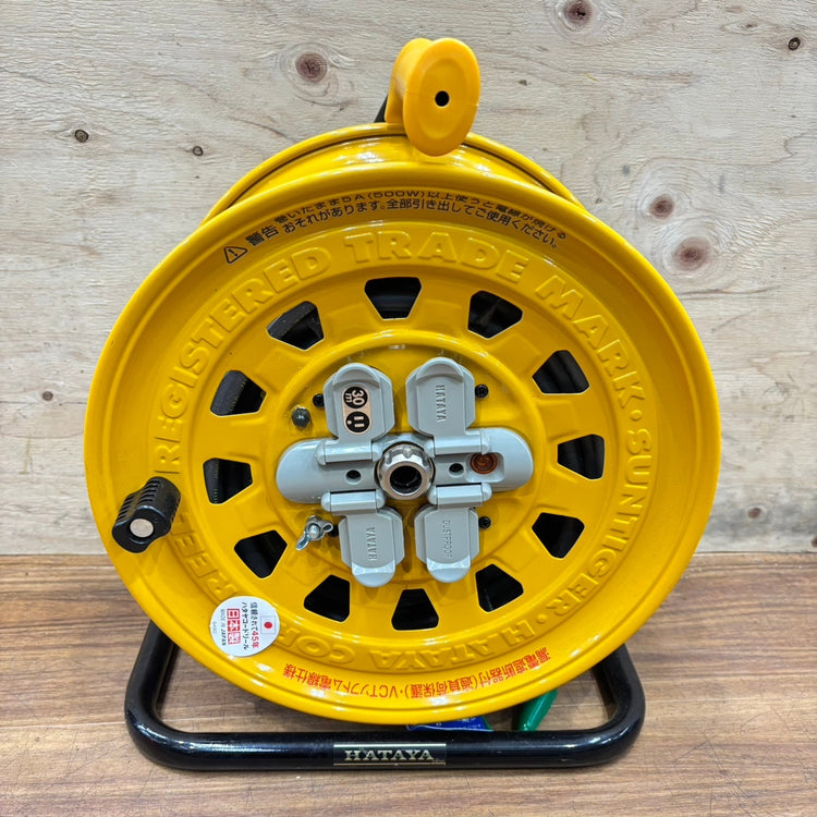 ◆ハタヤ(HATAYA) 30m 漏電遮断器付コードリール BG-301KX 【船橋馬込店】