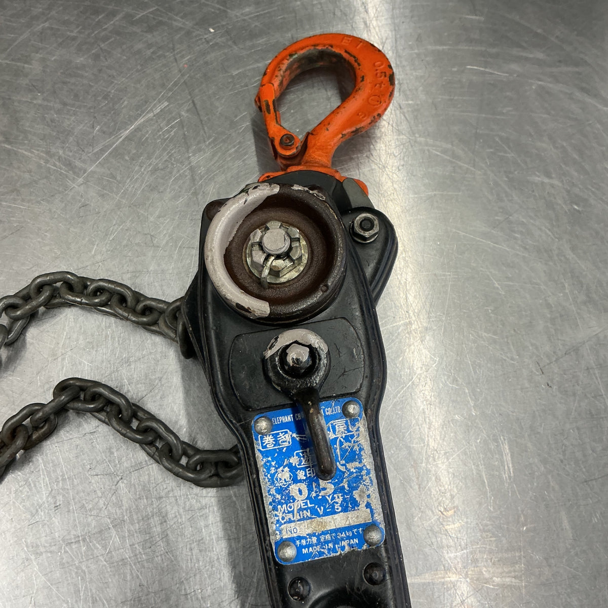 【中古現状品】象印(ELEPHANT/エレファント) チェーンレバーホイスト YⅡ-50 0.5t レバーブロック  【越谷店】