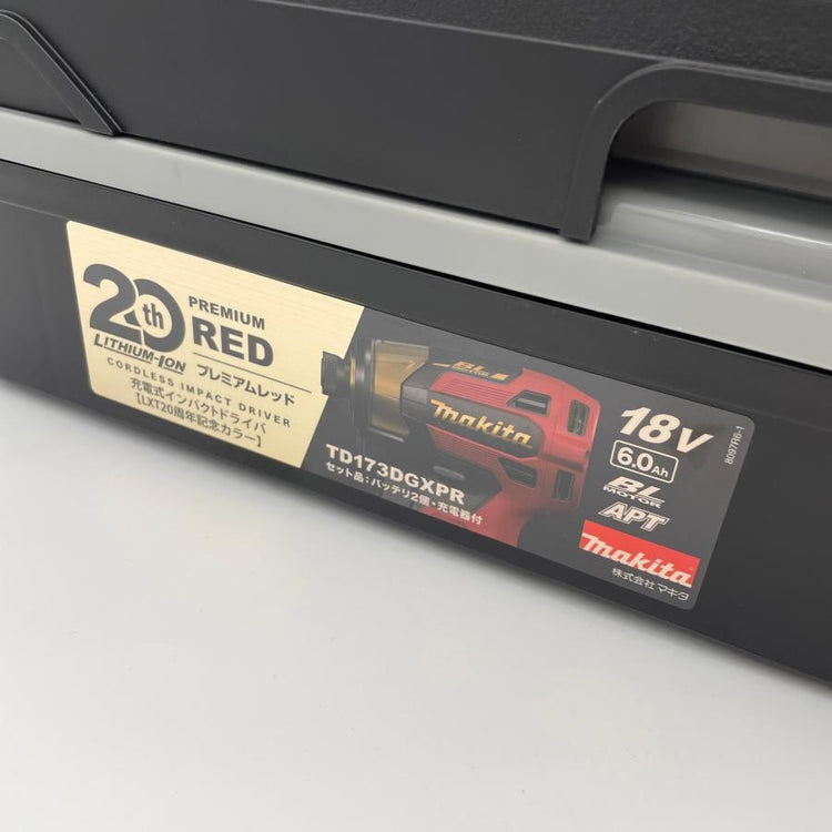【20周年モデル】18Vコードレスインパクトドライバー TD173DGXPR プレミアムレッド フルセット