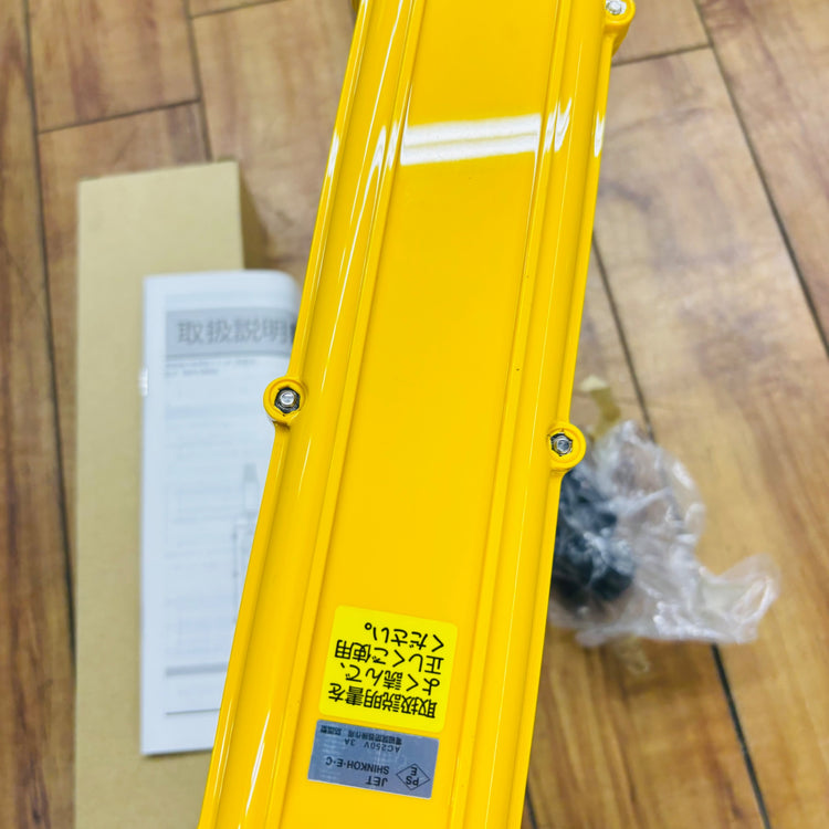 保管品 未使用 押釦スイッチ SBN-6-WA 【未使用】 【蓮田店】