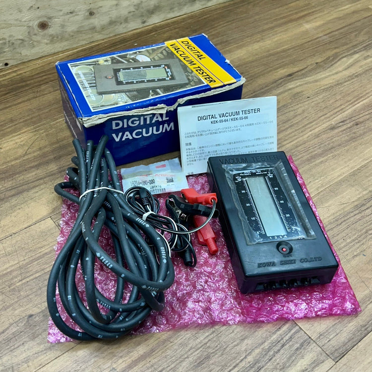 KOWA (興和精機) コーワ デジタルバキュームゲージ (4気筒用) KEK-55-64 【船橋馬込店】