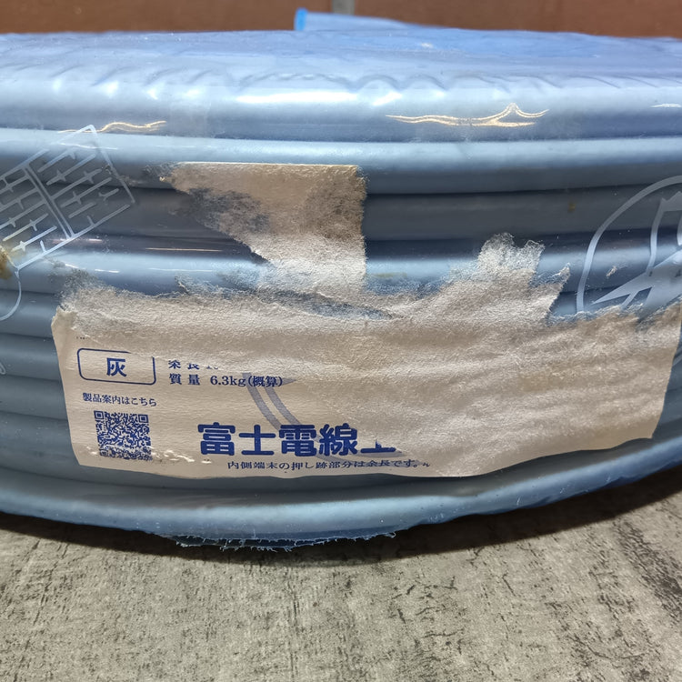 【アウトレット】同軸ケーブル S-5C-FB 【市川行徳店】