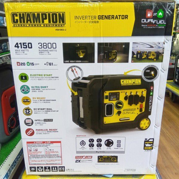 【店頭引取限定】 チャンピオン インバーター発電機 501003-J 3.8KVA ガソリン・プロパン兼用 【船橋馬込店】