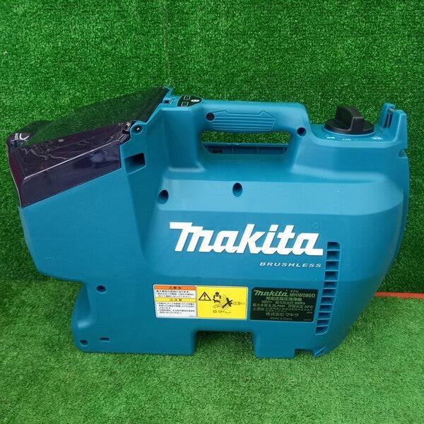 コードレス高圧洗浄機 MHW080DZK 【野田愛宕店】