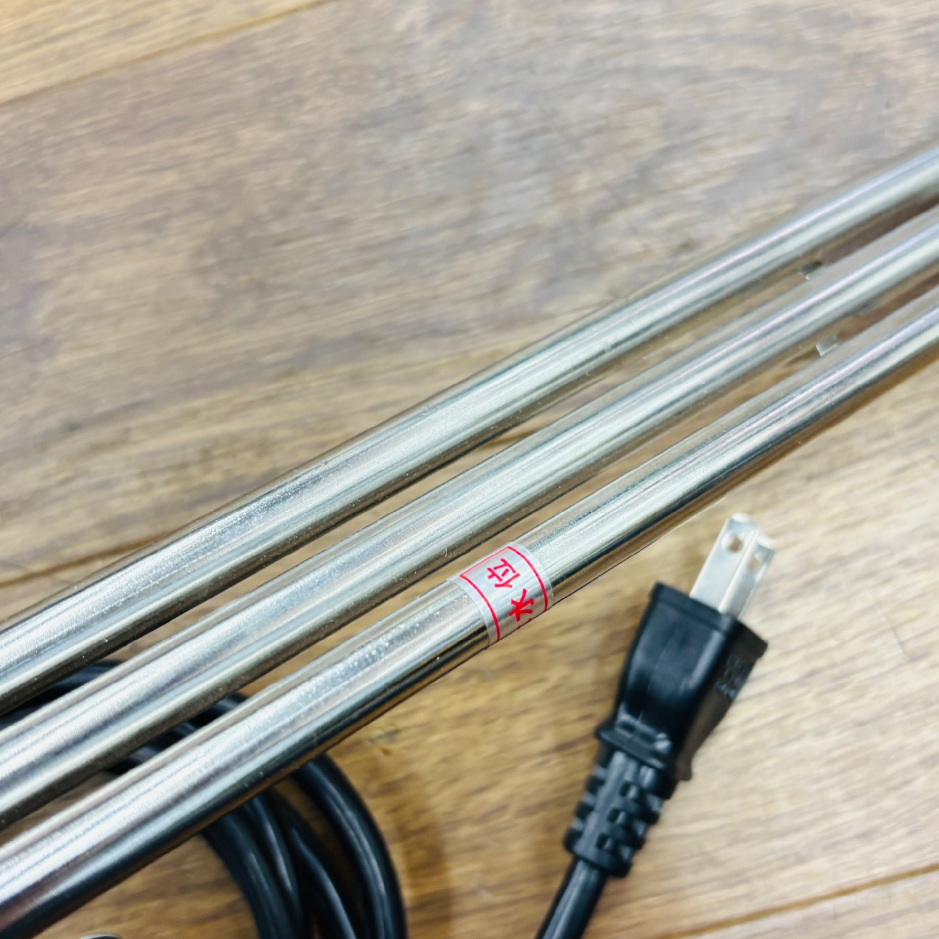 美品 投込ヒーター N・21 ダイヤル調整付 30～120度 【リライズ蓮田店】