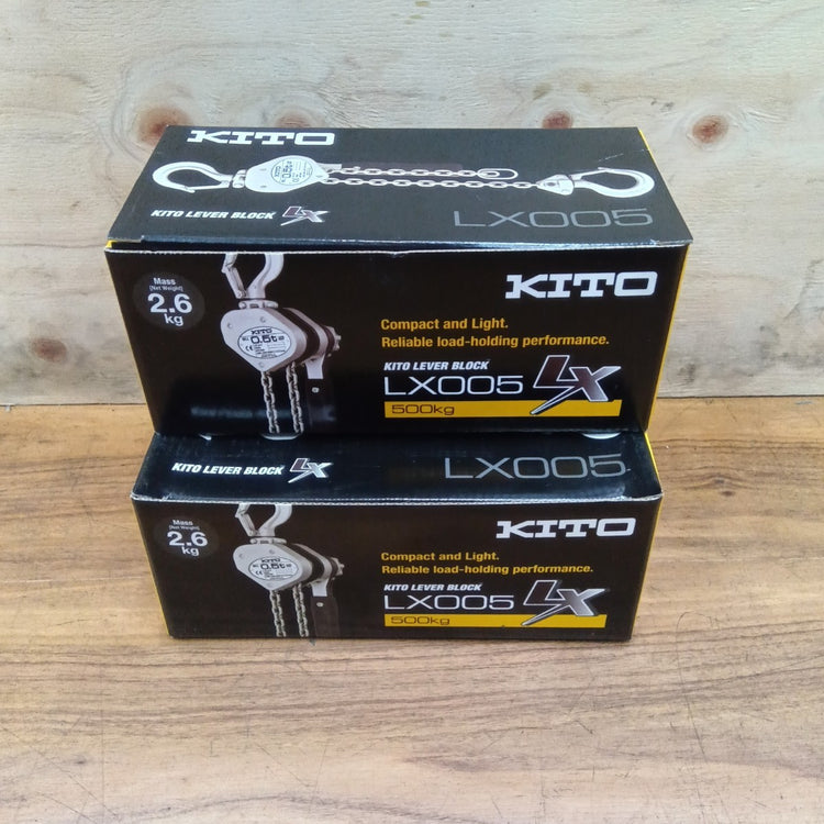 【未使用・2個セット！】 KITO(キトー) レバーブロック LX005 (LX1B)  【船橋馬込店】