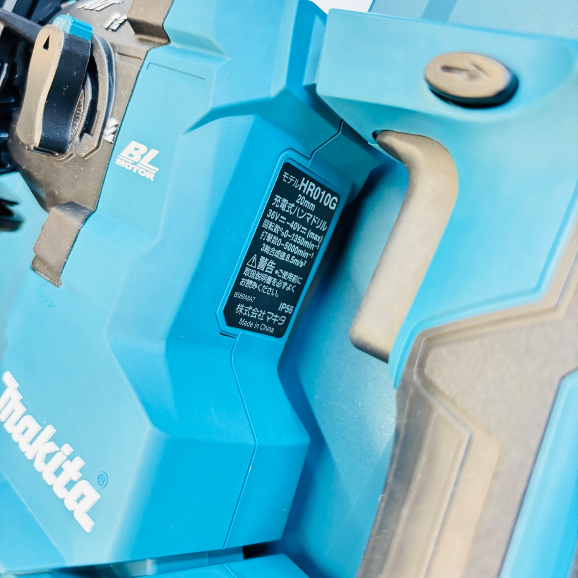 ◆マキタ(makita) コードレスハンマドリル HR010GZK 【越谷店】