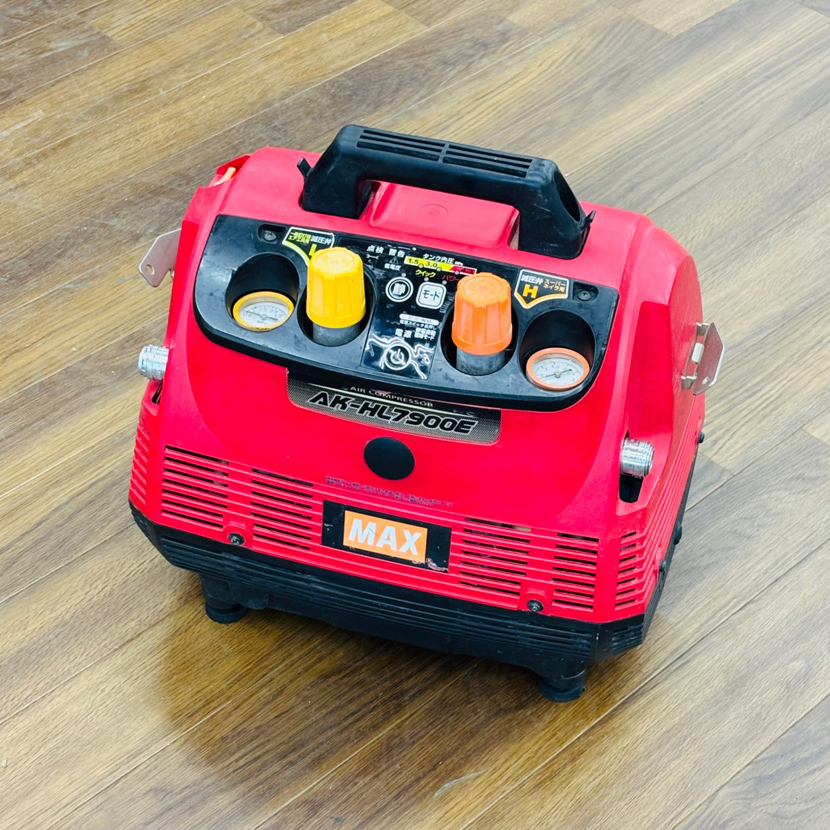 高圧 エアコンプレッサー AK-HL7900E ハンディタイプ【リライズ蓮田店】