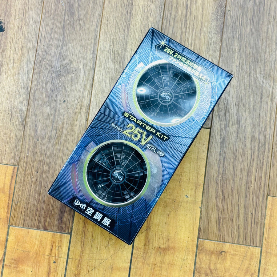 未使用品  スターターキット SK25011 【リライズ蓮田店】