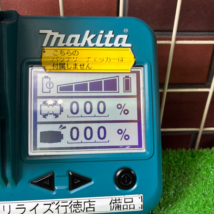 リチウムイオンバッテリー 18V/6.0Ah BL1860B 【市川行徳店】