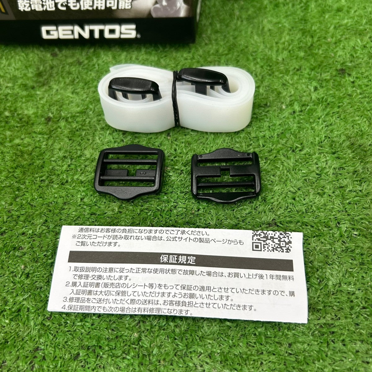 LEDヘッドライト 高輝度チップタイプ白色LED IP64 最大800lm 専用充電池（付属）/乾電池（単3形アルカリ電池×4本別売）兼用 HW-K634H 【野田愛宕店】