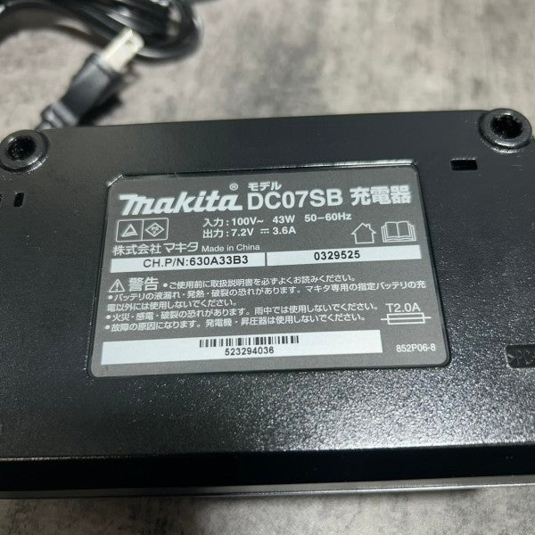 7.2V充電式ペンインパクトドライバ TD021D