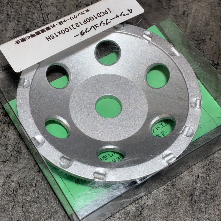 ツール PCD100P12 100×15H ４シャープシュレッダー　5枚セット　 【市川行徳店】