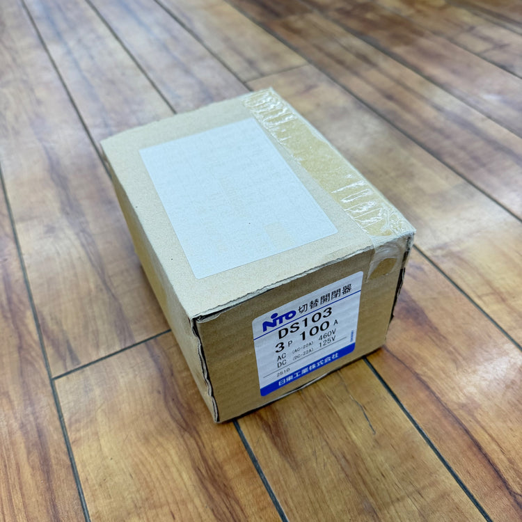 未使用品 切替開閉器 DS103 【リライズ蓮田店】