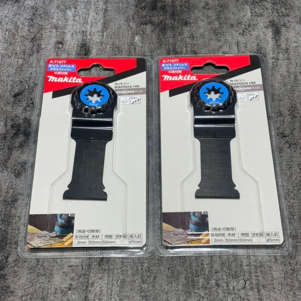 ▲ makita マキタ カットソー A-71277 【市川行徳店】