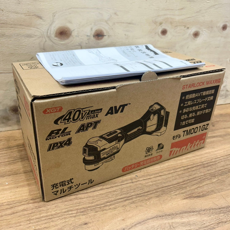 マキタ (makita) 40V コードレスマルチツール TM001GZ 本体のみ 【船橋馬込店】