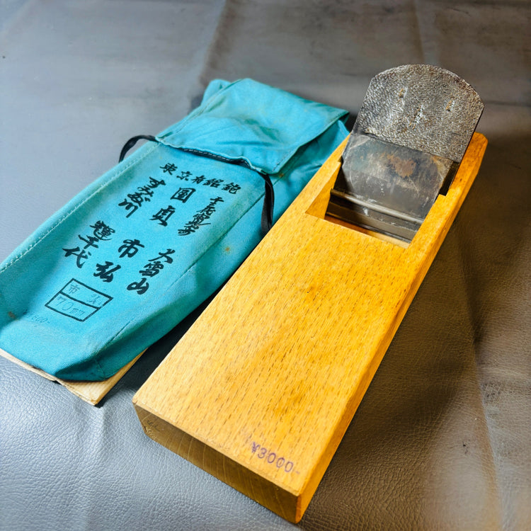 寸八鉋　すみだ川　未使用デッドストック 【越谷店】