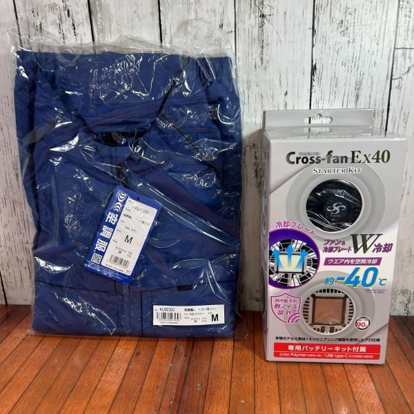 クロスファン スターターキットファンユニットセット SKT-CS40 【野田愛宕店】