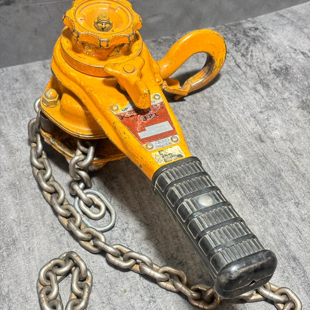 ◆KITO(キトー) レバーブロック LB008 0.8t 【市川行徳店】