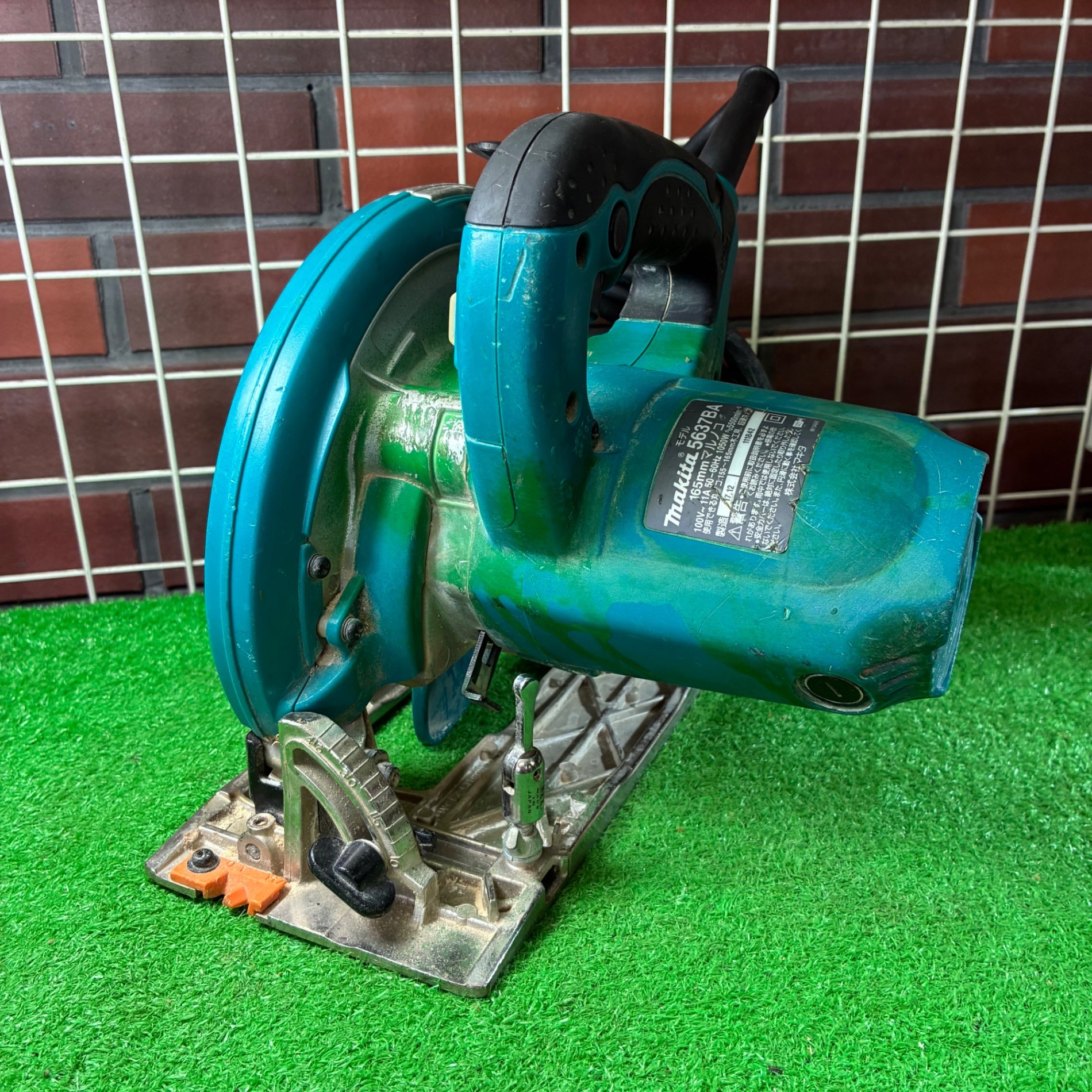 165mmマルノコ 5637BA 【市川行徳店】