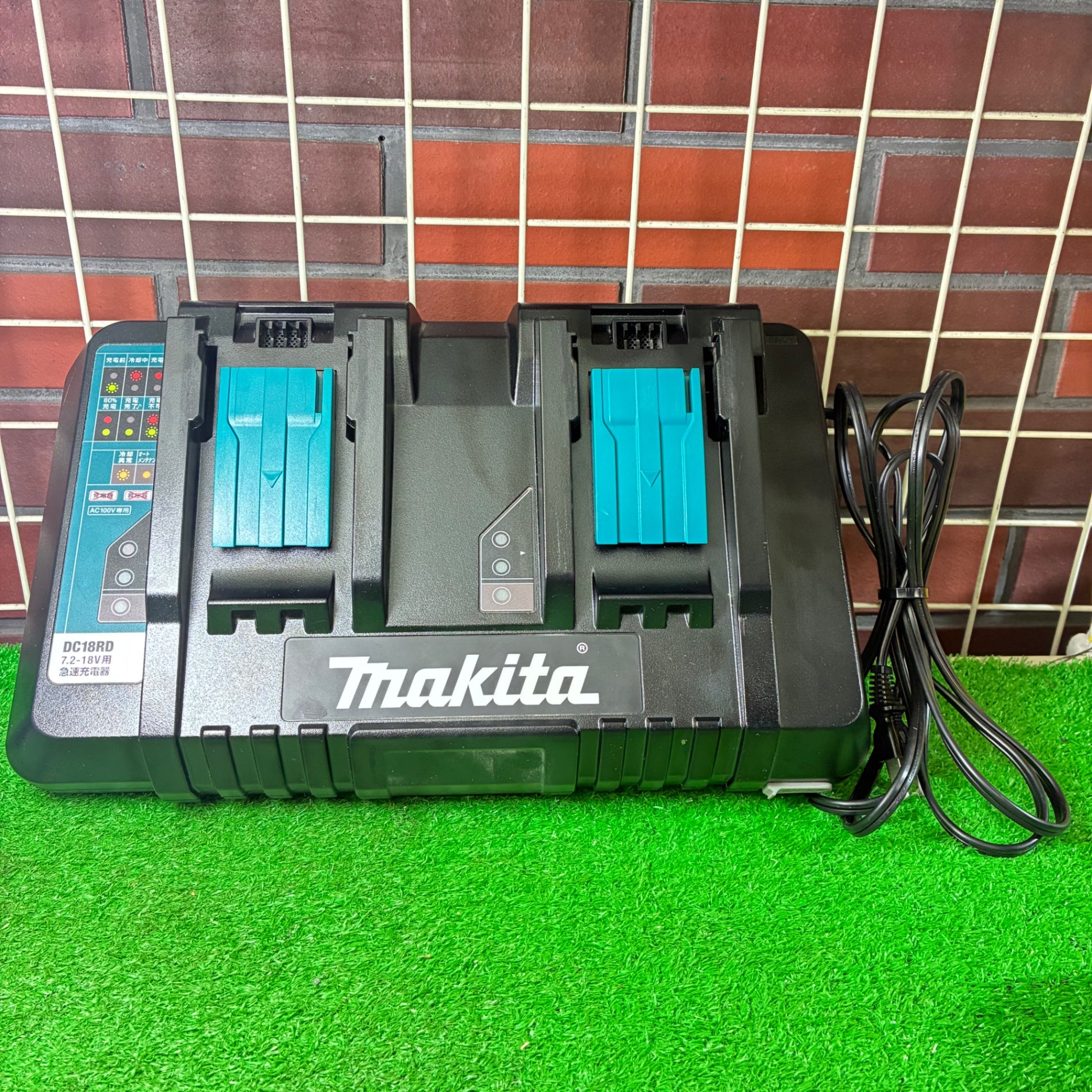 2口急速充電器 DC18RD 【市川行徳店】