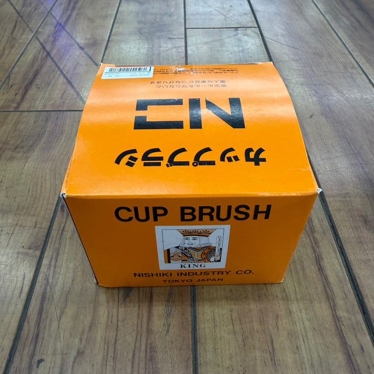 未使用品 50mm カップブラシ AN-050 C2 10個入り【リライズ蓮田店】