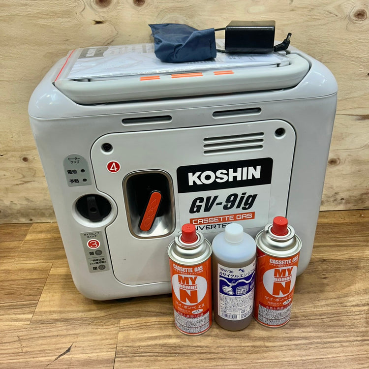 ◆工進(KOSHIN) カセットガス式発電機 GV-9ig 【船橋馬込店】