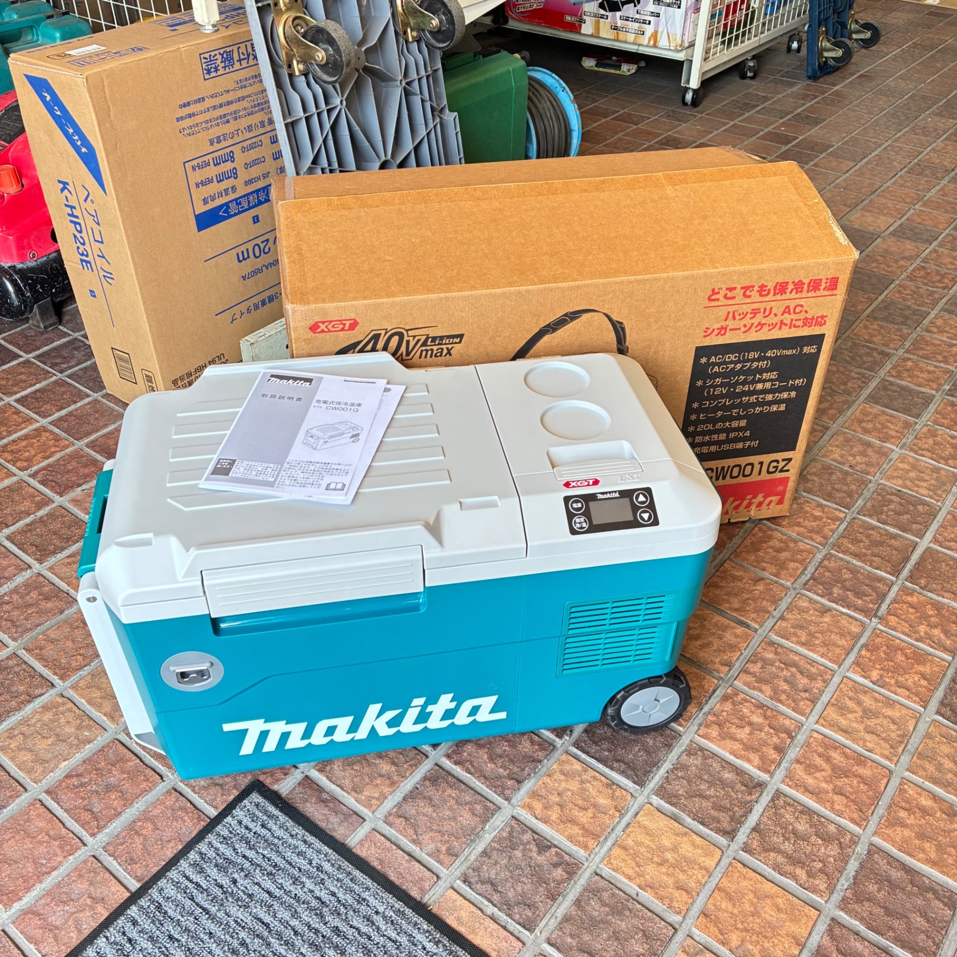 コードレス冷温庫 CW001GZ 【市川行徳店】