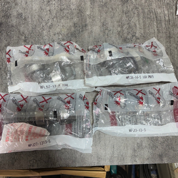 【在庫処分・格安】オンダ ダブルロック まとめ売り WP 計20個 【未使用】【市川行徳店】