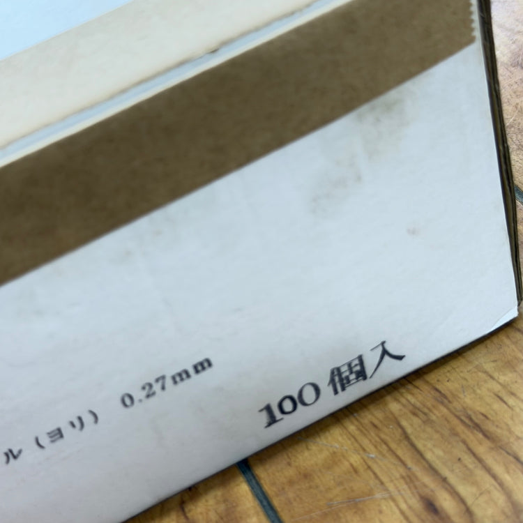 未使用品 内ネジ筒型ワイヤーブラシ15mm EP-015 C2 100個入り【リライズ蓮田店】